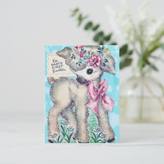 レトロビンテージ 赤ちゃんの初めてのイースター ポストカード (スタンド正面)