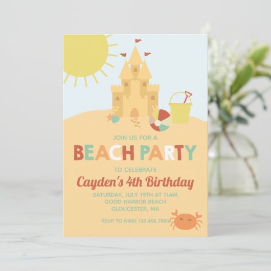 レトロビーチパーティーサマーサンドキャッスル誕生日 招待状 (スタンド正面)