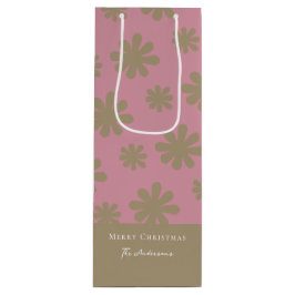 レトロピンクと金ゴールドフローラメリークリスマスパーティー ワインギフトバッグ