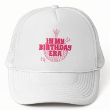 レトロピンクディスコボールインマイ誕生日時代パーティー