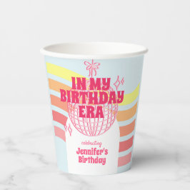 レトロピンクディスコボールインマイ誕生日時代パーティー 紙コップ