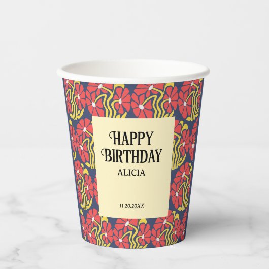 レトロファンキーグルーヴトリップ(幻覚体験)のようなデイジーフローラ誕生日 紙コップ (正面)
