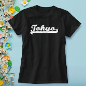 レトロフィガロ引用文東京ヌーヴェルヴァーグTシャツ Tシャツ