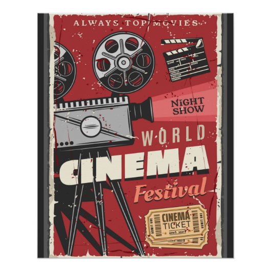 レトロフィルムフェスト ポスター (正面)