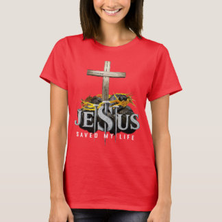 レトロフェイスTシャツ - イエスは私の命を救ってくださいました キリスト教 Tシャツ