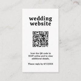 レトロフォント白黒QRコードモダン結婚s エンクロージャーカード