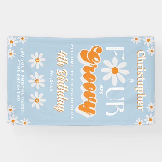 レトロフォーエバーグルービーボーイズ4thバースデーウェルカム 横断幕 (横)