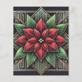 レトロフローラアールデコポインセティアスクラップブック紙 (裏面)