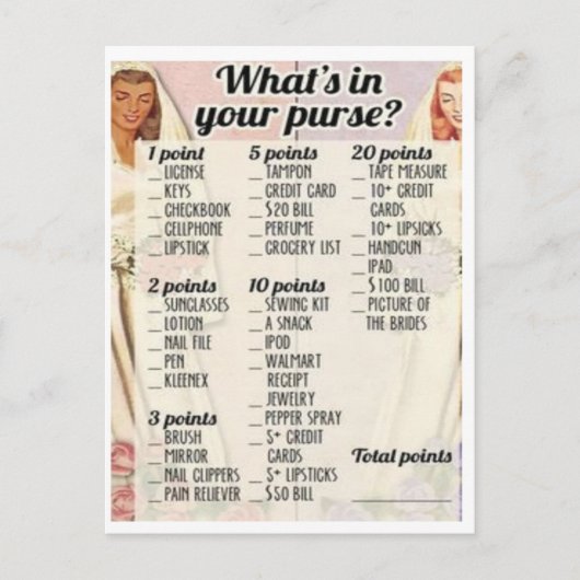 レトロブライダルシャワーゲーム インビテーションポストカード (正面)