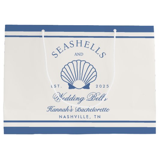 レトロブルーの貝殻とウェディングベルの独身最後の夜  ラージペーパーバッグ (裏面)