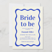レトロブルーウェーカラフルブライドへブライダルシャワー 招待状 (正面)