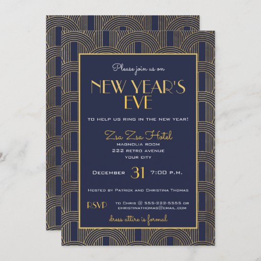 レトロブルーエレガント金ゴールドデコニューイーブパーティー 招待状 (正面/裏面)