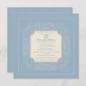 レトロブルースターオブデイヴィッド招待状 招待状 (正面/裏面)