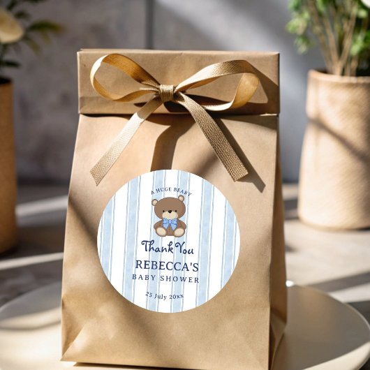 レトロブルーストライプのテディベア赤ちゃんシャワーのお願い ラウンドシール
