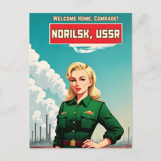 レトロプロパガンダスタイルソ連共産主義ユーモア ポストカード (正面)