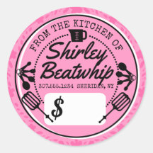 レトロベーキング用品のパンパーソナライズされた価格