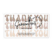 レトロベージュビジネスご購入ありがとうございます ラベル (正面)