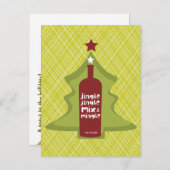 レトロホリデーカクテル招待状 インビテーションポストカード (正面/裏面)