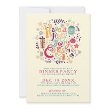 レトロホリーすてきスカラフルクリスマスディナール招待状