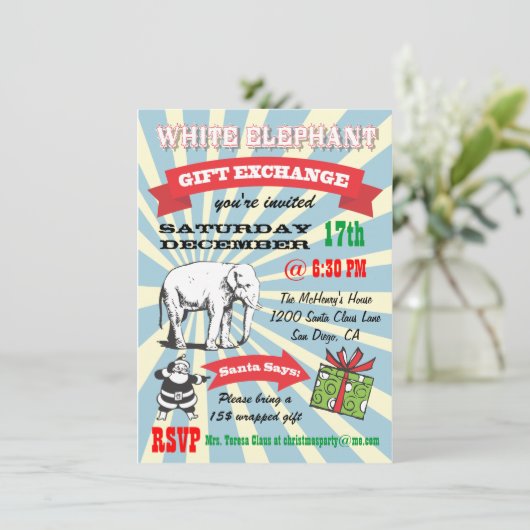 レトロホワイトエレファントクリスマスパーティの招待状 招待状 (スタンド正面)