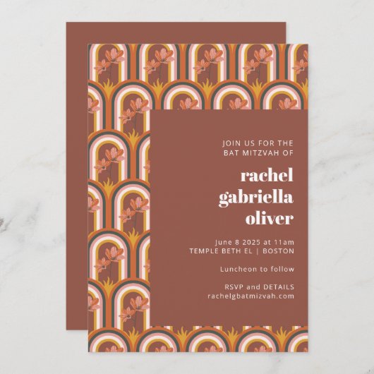 レトロボヘミアンテラコッタフローラバルミツワー 招待状 (正面/裏面)