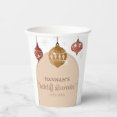 レトロボホクリスマスオーナメント ブライダルシャワー 紙コップ (正面)