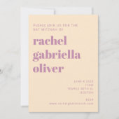 レトロボホグリーンボタニカルグルーヴィバルミツワー 招待状 (正面)