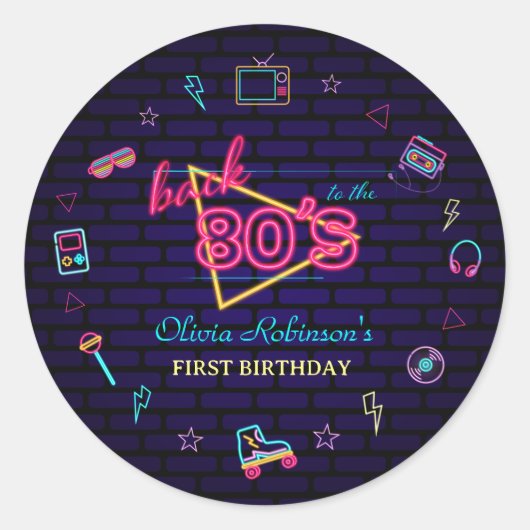 レトロポップ・アートのネオンキッズ誕生日Bash ラウンドシール (正面)