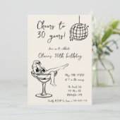 レトロマグ応援誕生日パーティーの招待 招待状 (スタンド正面)