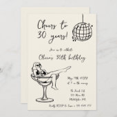 レトロマグ応援誕生日パーティーの招待 招待状 (正面/裏面)