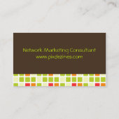 レトロマス名刺濃いチョコレートアクセント 名刺 (裏面)