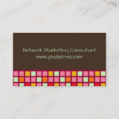 レトロマス名刺濃いチョコレートアクセント 名刺 (裏面)