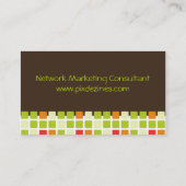 レトロマス名刺濃いチョコレートアクセント 名刺 (裏面)