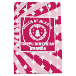 レトロマゼンタクイーンオブハート誕生日パーティー ミディアムペーパーバッグ