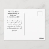 レトロマタイ5:4聖書の聖句 ポストカード (裏面)