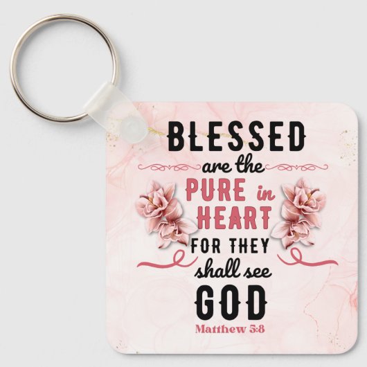 レトロマタイ5:8カラユリ水色 キーホルダー (正面)