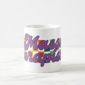 レトロマッサージセラピスト コーヒーマグカップ (中央)