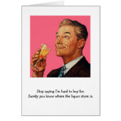 レトロマン – 酒屋へ行く道は (正面)