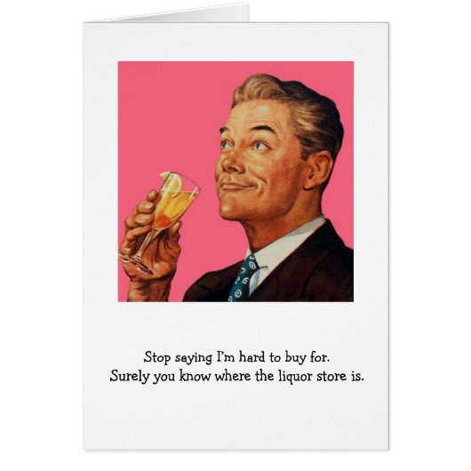 レトロマン – 酒屋へ行く道は (正面)