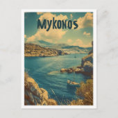 レトロミコノスクラシックギリシャヴィンテージトラベル ポストカード (正面)