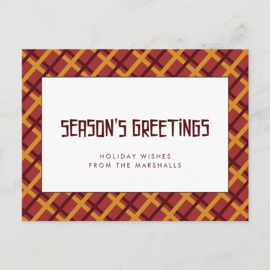 レトロミッドセンチュリーパターンシーズンズグリーティング ポストカード (正面)