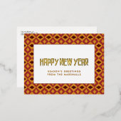 レトロミッドセンチュリーパターンハッピーニューイヤー 箔シーズンポストカード (正面/裏面)
