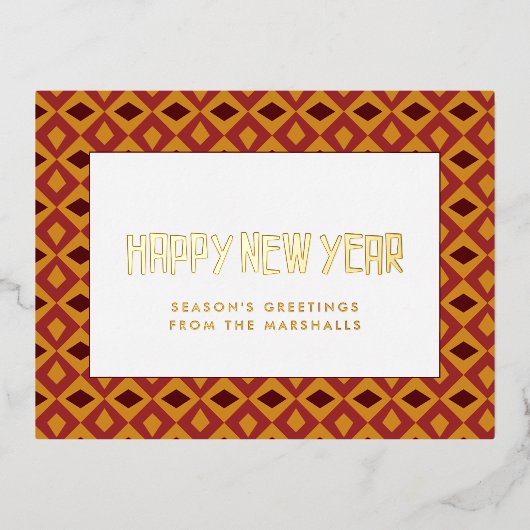 レトロミッドセンチュリーパターンハッピーニューイヤー 箔シーズンポストカード (正面)