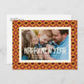 レトロミッドセンチュリーパターンハッピー新年の写真 ポストカード (正面/裏面)
