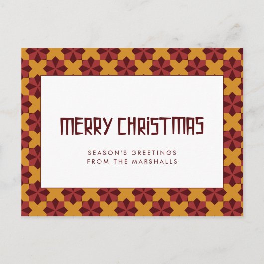 レトロミッドセンチュリーパターンメリークリスマス ポストカード (正面)