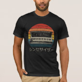 レトロモジュラーシンセサイザー音楽プロデューサーアナログ Tシャツ (正面)