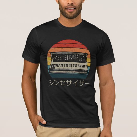 レトロモジュラーシンセサイザー音楽プロデューサーアナログ Tシャツ (正面)