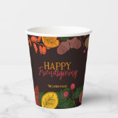 レトロモダンな秋の植物 Friendsgiving 紙コップ (正面)