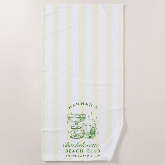 レトロモダンな黄色と緑の独身最後の週末 ビーチタオル (正面)