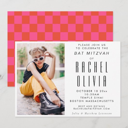 レトロモダンシック写真ピンク&レッドバルミツワーI 招待状 (正面/裏面)